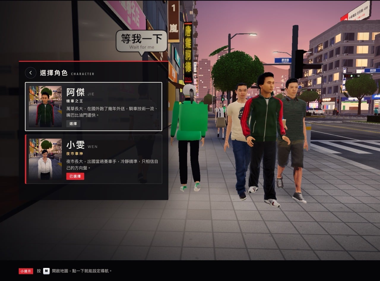 Taipei gta 3.