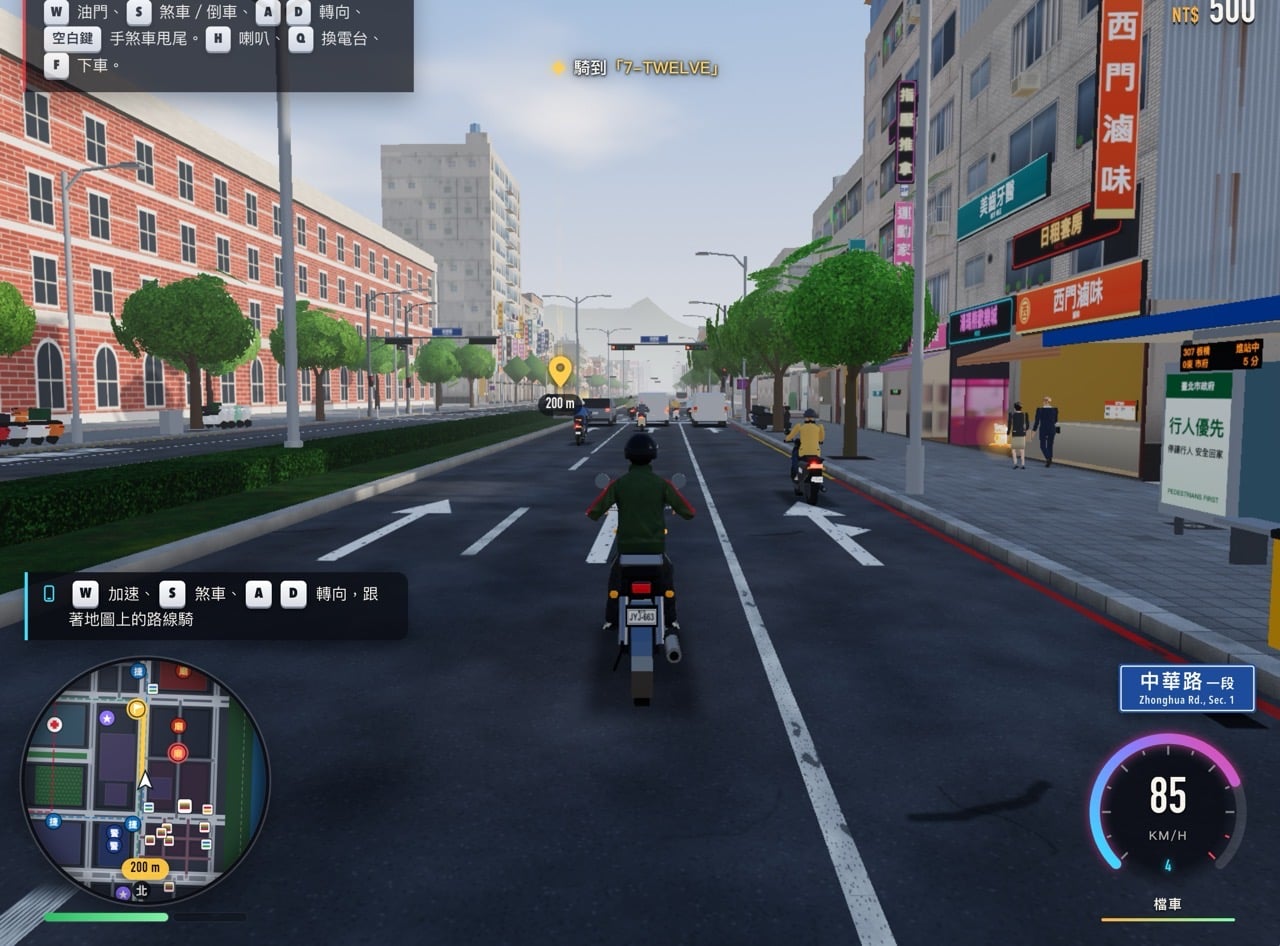 Taipei gta 7.