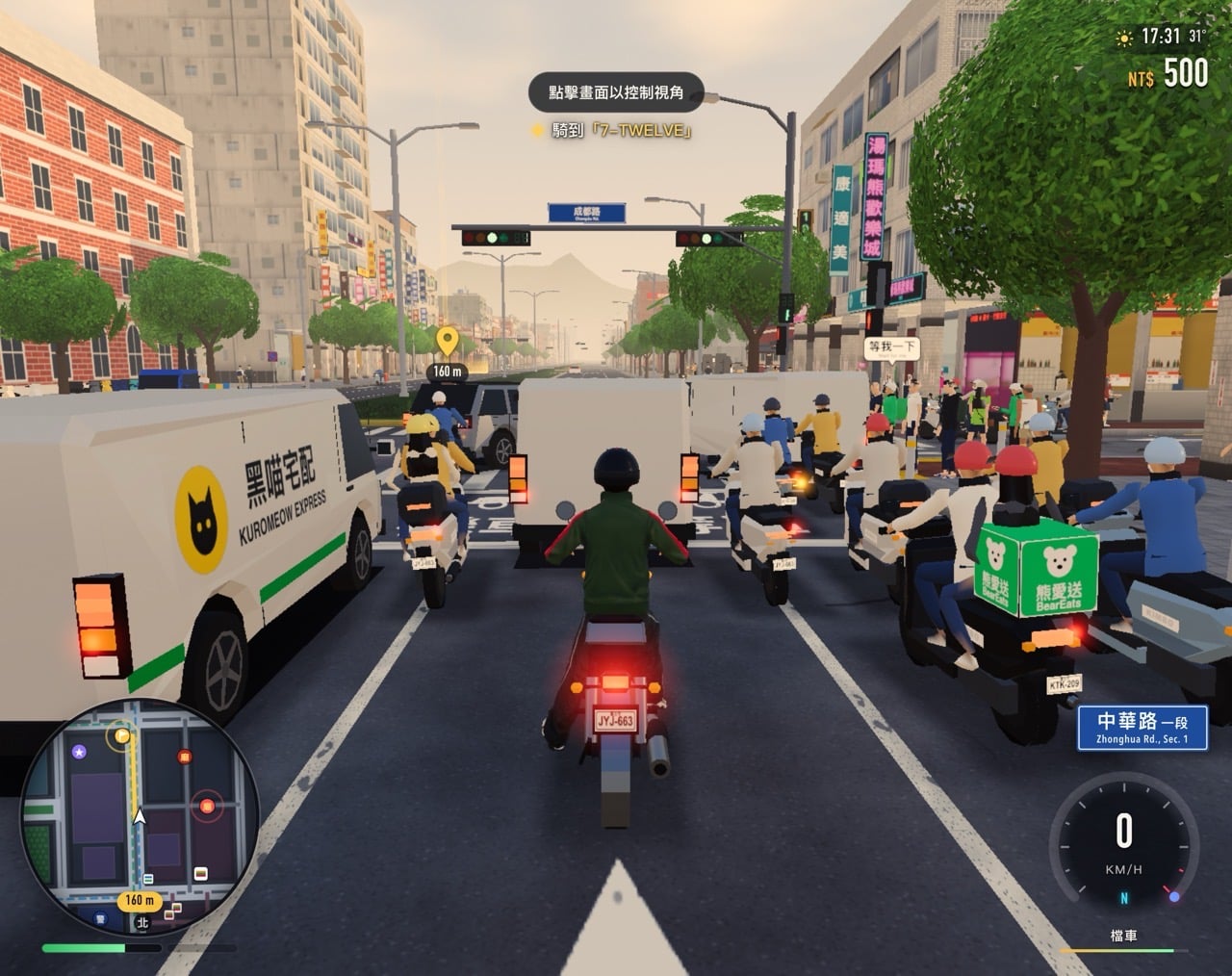 Taipei gta 8.
