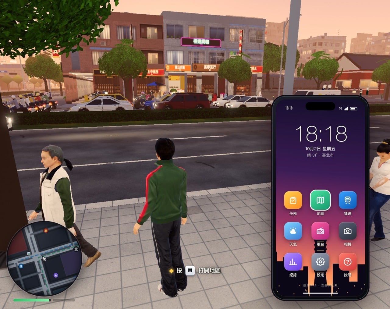 Taipei gta 9.
