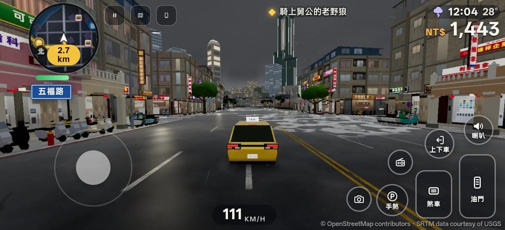 臺北狂飆（原臺北 GTA）免費線上玩：瀏覽器就能騎機車逛西門町、台北 101 的開放世界遊戲