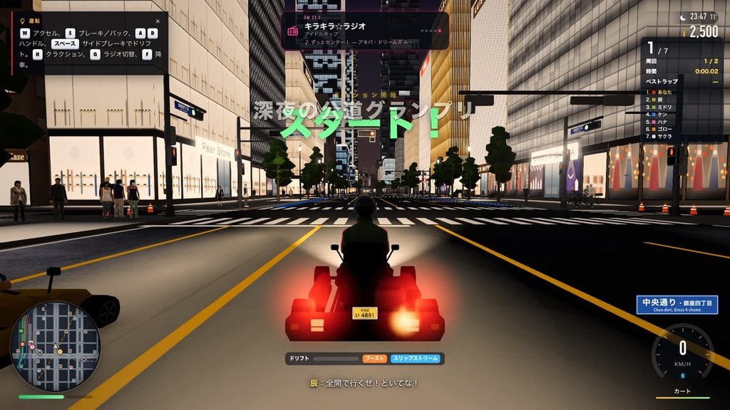 臺北狂飆(原臺北 GTA)免費線上玩:瀏覽器就能騎機車逛西門町、台北 101 的開放世界遊戲 9 臺北狂飆(原臺北 GTA)免費線上玩:瀏覽器就能騎機車逛西門町、台北 101 的開放世界遊戲