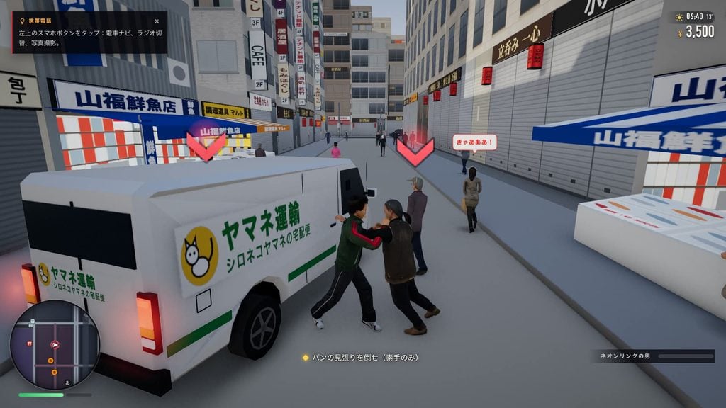 臺北狂飆(原臺北 GTA)免費線上玩:瀏覽器就能騎機車逛西門町、台北 101 的開放世界遊戲 10 臺北狂飆(原臺北 GTA)免費線上玩:瀏覽器就能騎機車逛西門町、台北 101 的開放世界遊戲